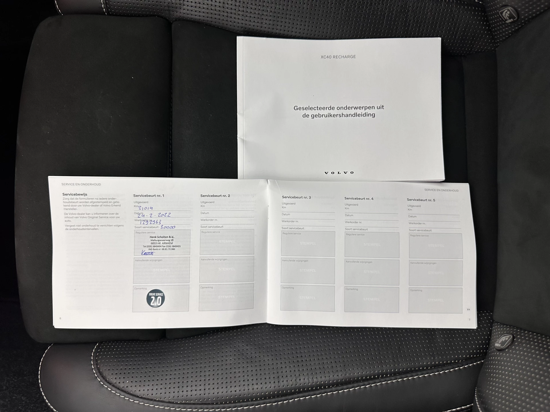 Hoofdafbeelding Volvo XC40