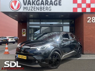 Toyota C-HR 1.8 Hybrid Style // NAVI // CAMERA // ADAPTIVE CRUISE // STOELVERWARMING // CLIMA // TREKHAAK //