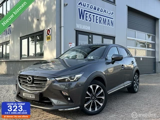 Mazda CX-3 2.0 SkyActiv-G 120 GT-M Clima Cruise Navi Keyless Trekh. etc.