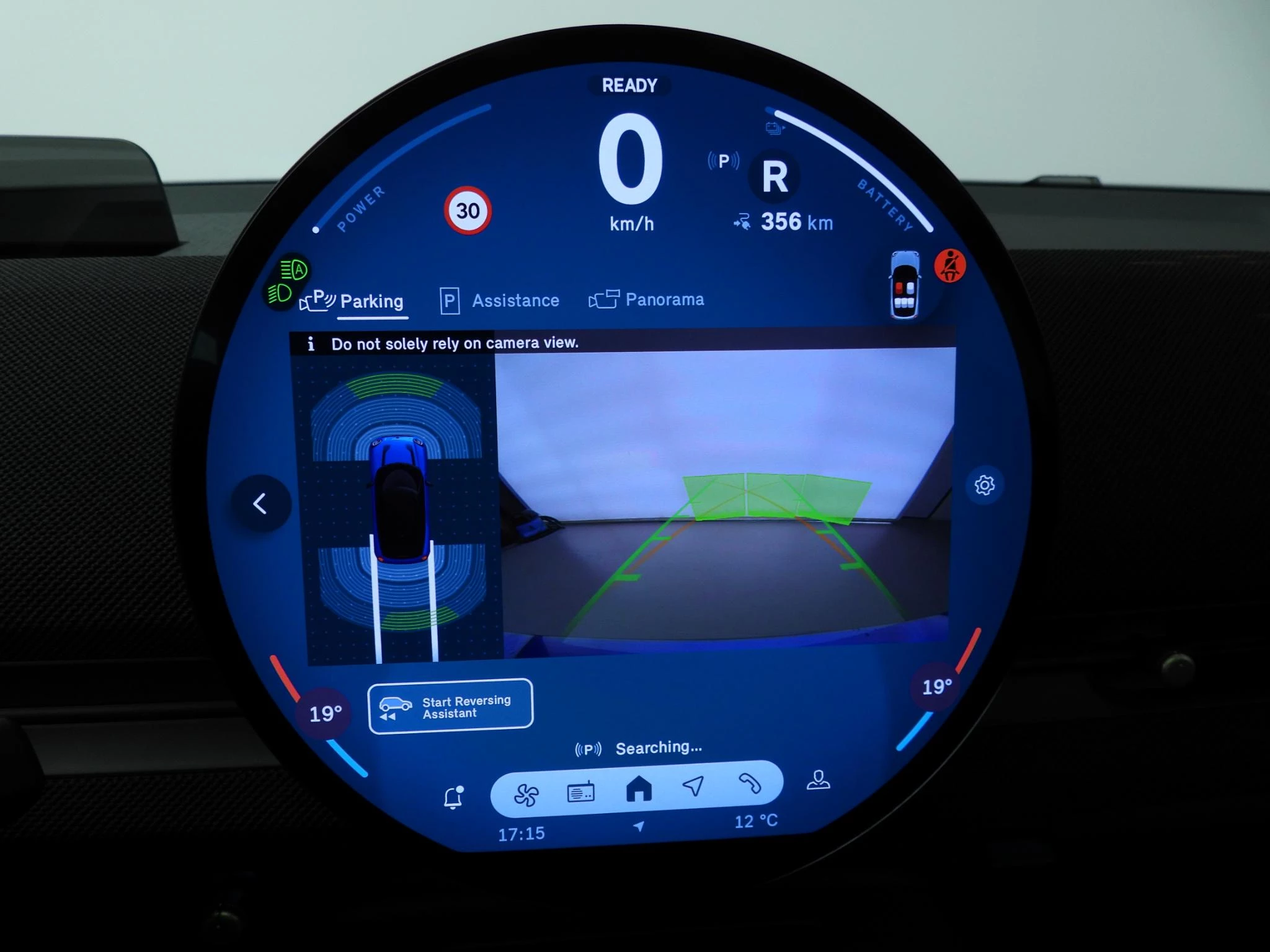 Hoofdafbeelding MINI Aceman