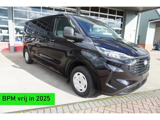 Ford Transit Custom 320L 2.0 TDCI 136PK L2H1 Trend Achterklep Schuifdeur L / R Nr. V092 | Airco | Cruise | Camera |  Apple CP-Android auto