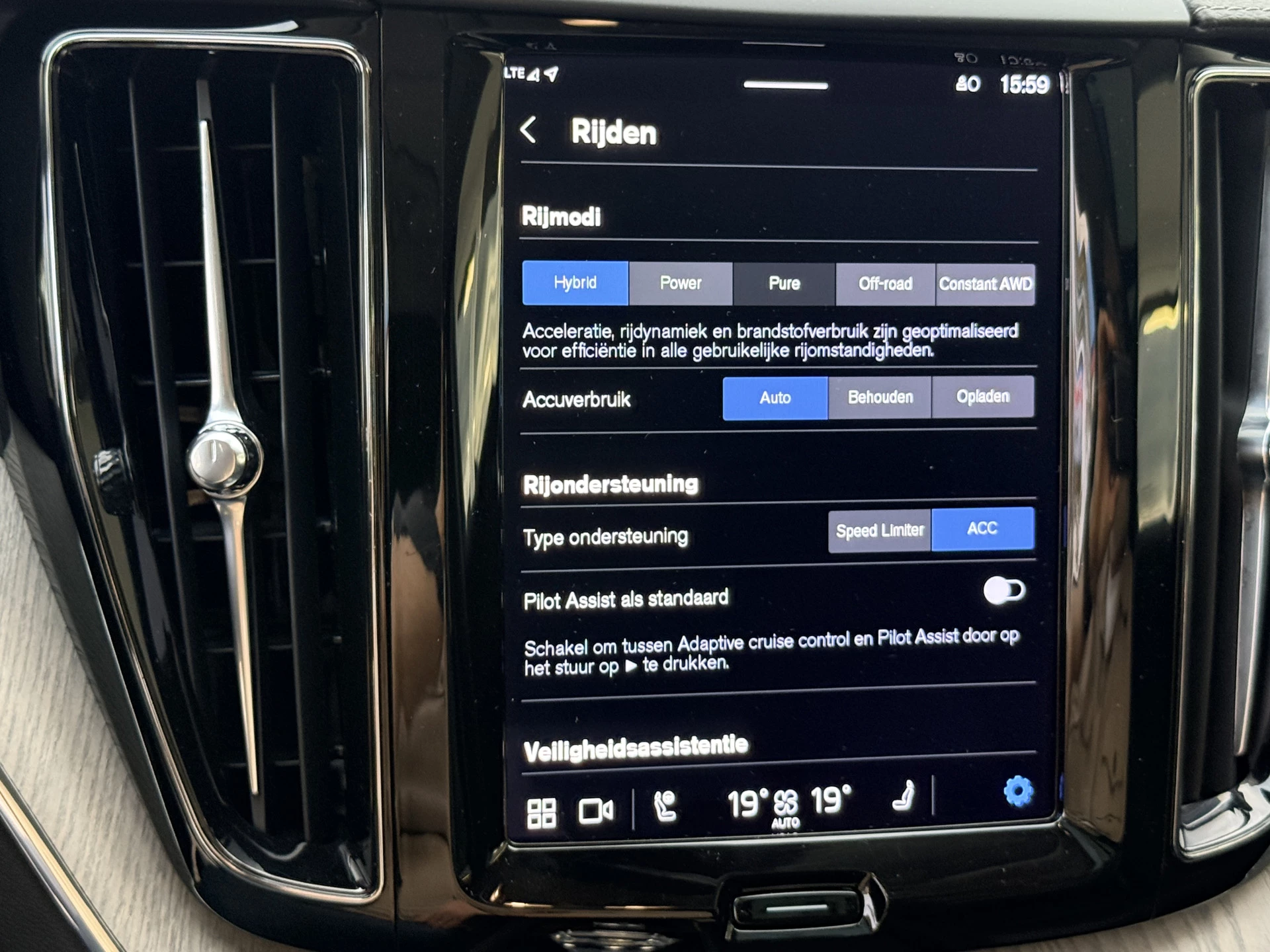 Hoofdafbeelding Volvo XC60