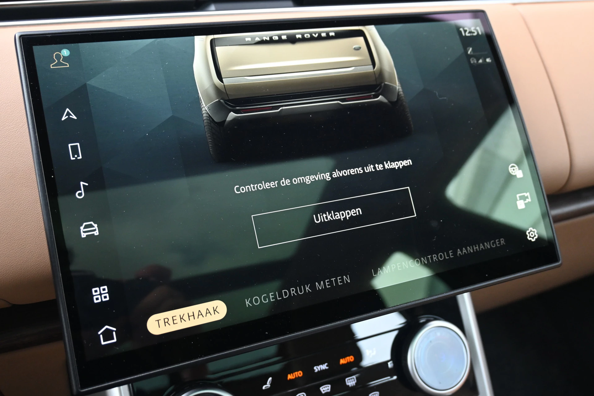 Hoofdafbeelding Land Rover Range Rover