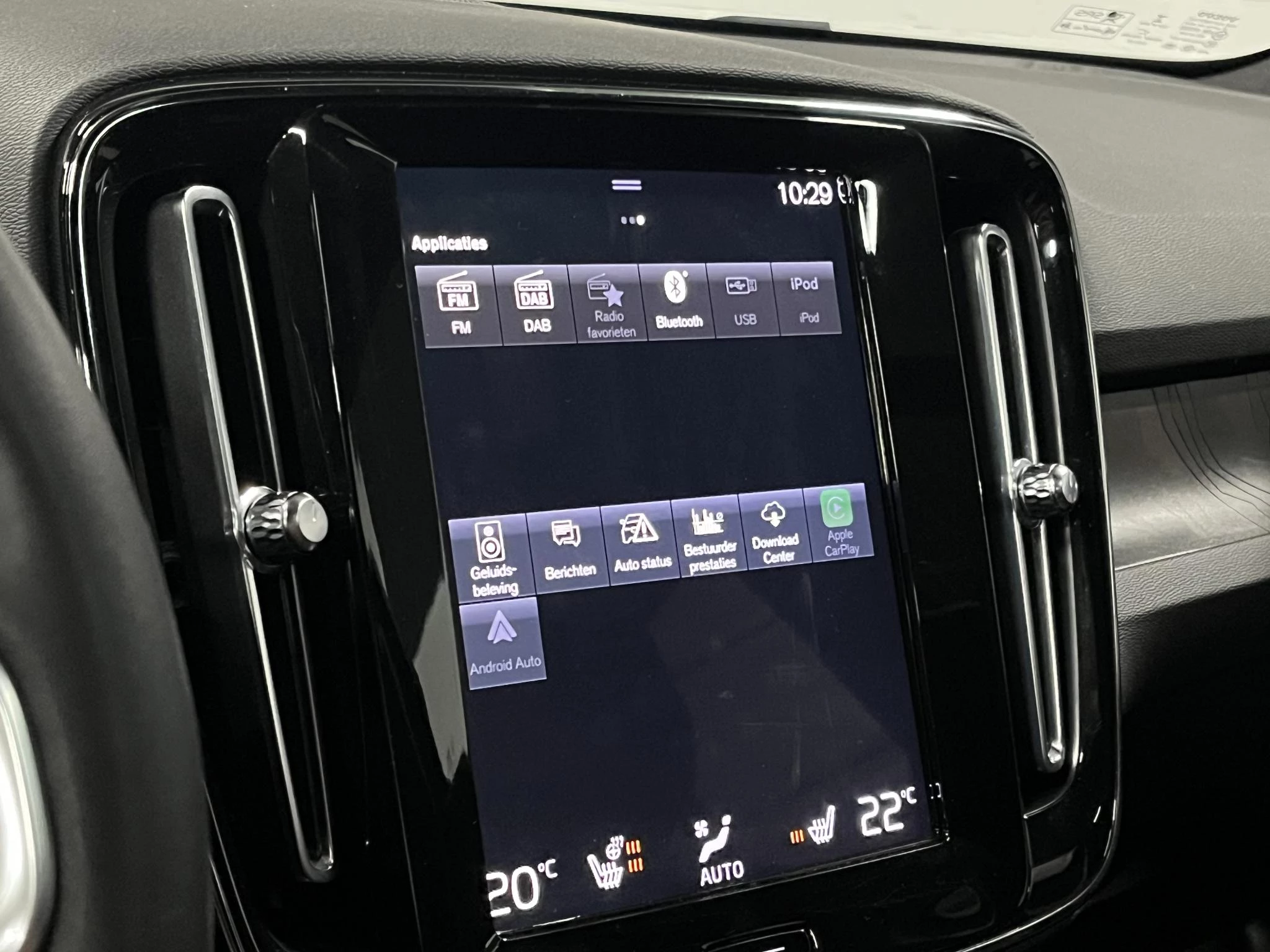 Hoofdafbeelding Volvo XC40