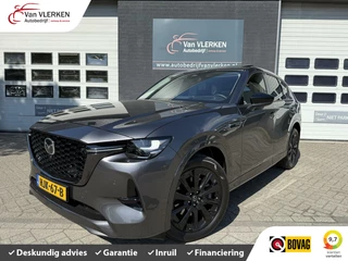 Mazda CX-60 2.5 e-SkyActiv PHEV PANORAMADAK LEER HEAD UP