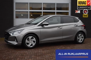 Hoofdafbeelding Hyundai i20 Hyundai i20 1.0 T-GDI 100PK Essential Design | Camera | Carplay | Stoelverwa. | Incl. Garantie