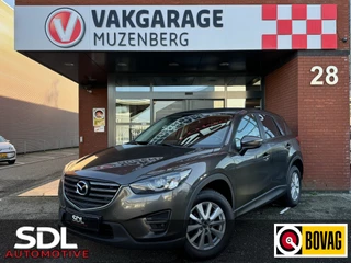 Mazda CX-5 2.0 SkyActiv-G 165 TS+ // NAVI // CRUISE // CLIMA // DAB // PDC