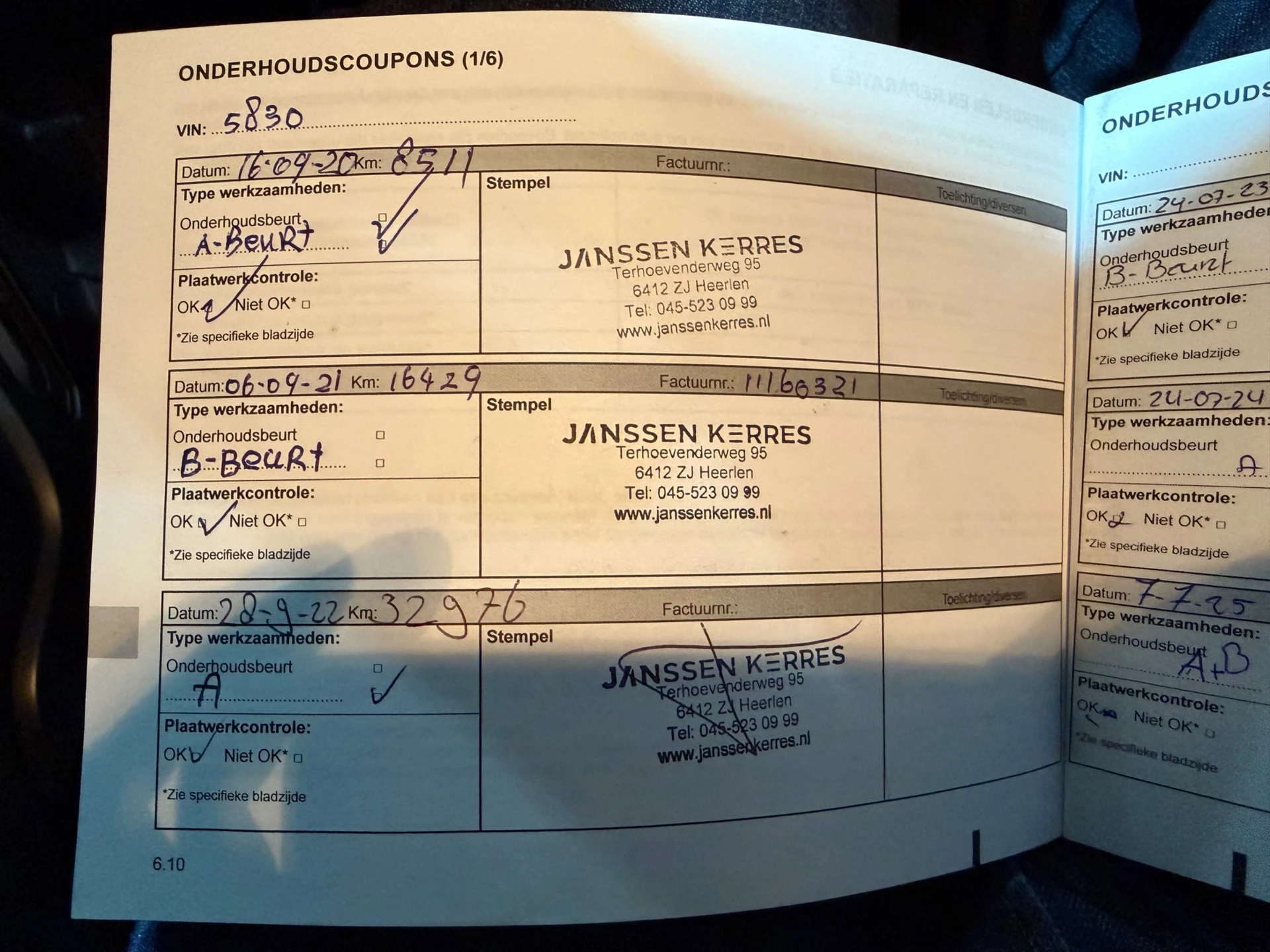 Hoofdafbeelding Dacia Duster