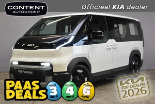Kia Pv5 Passenger 71,2 kWh Elite Executive NIEUW - SNEL LEVERBAAR