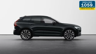 Volvo XC60 2.0 Recharge T6 AWD Ultra Dark