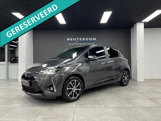 Hoofdafbeelding Toyota Yaris Toyota Yaris 1.5 Hybrid Dynamic | Carplay | Camera | Cruise|