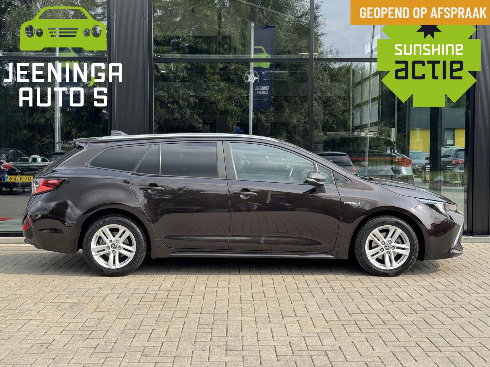 Hoofdafbeelding Toyota Corolla Touring Sports