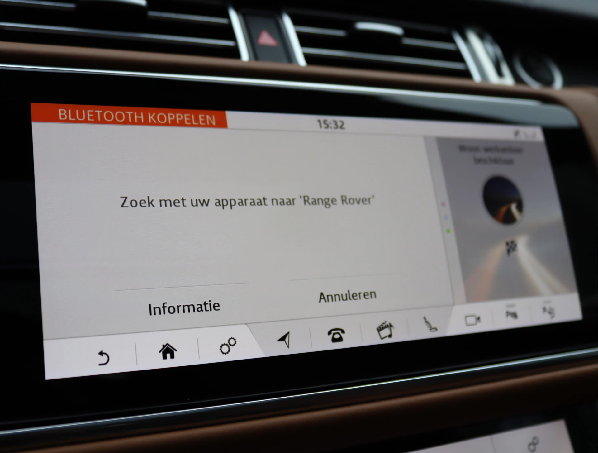 Hoofdafbeelding Land Rover Range Rover