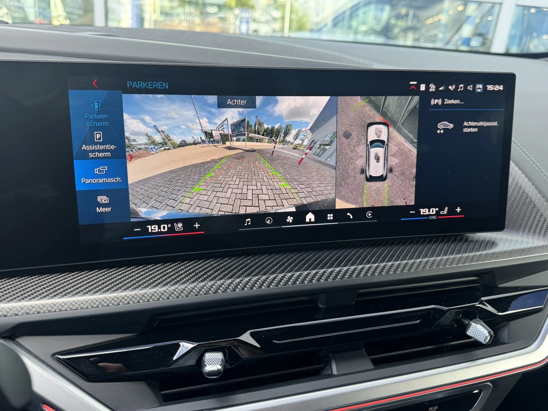 Hoofdafbeelding BMW XM