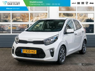 Kia Picanto 1.0 DPi DynamicPlusLine Navigatie l 16 inch LM velgen l camera l Led verlichting l Trekhaak