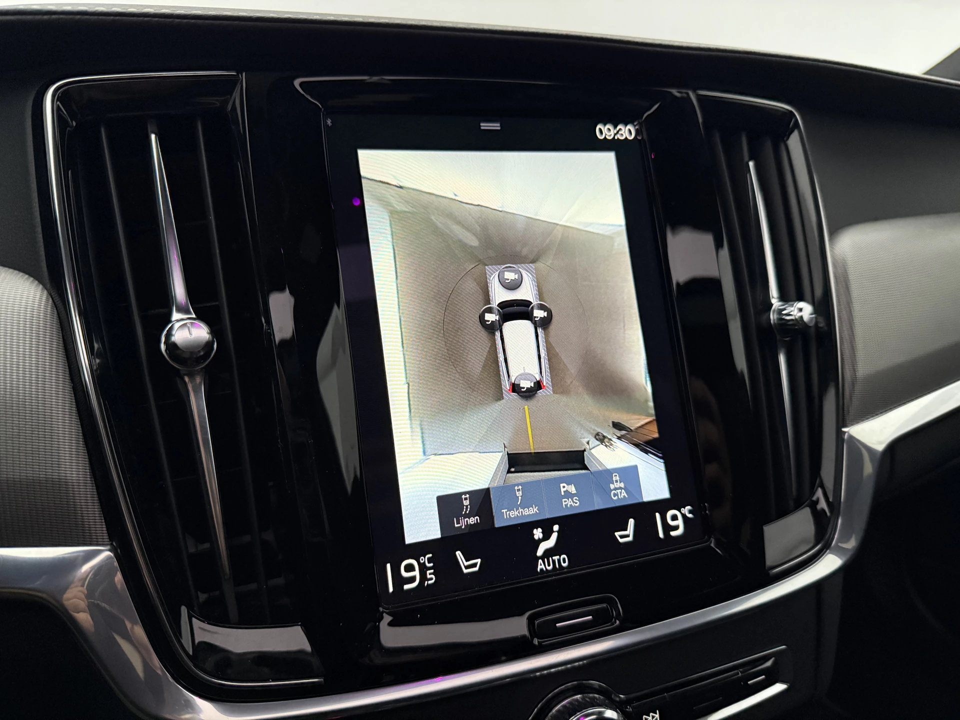 Hoofdafbeelding Volvo V90