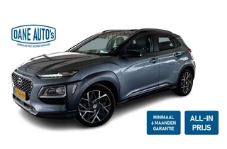 Hyundai Kona 1.6 GDI HEV Premium Sky | SCHUIFDAK - RIJKLAARPRIJS