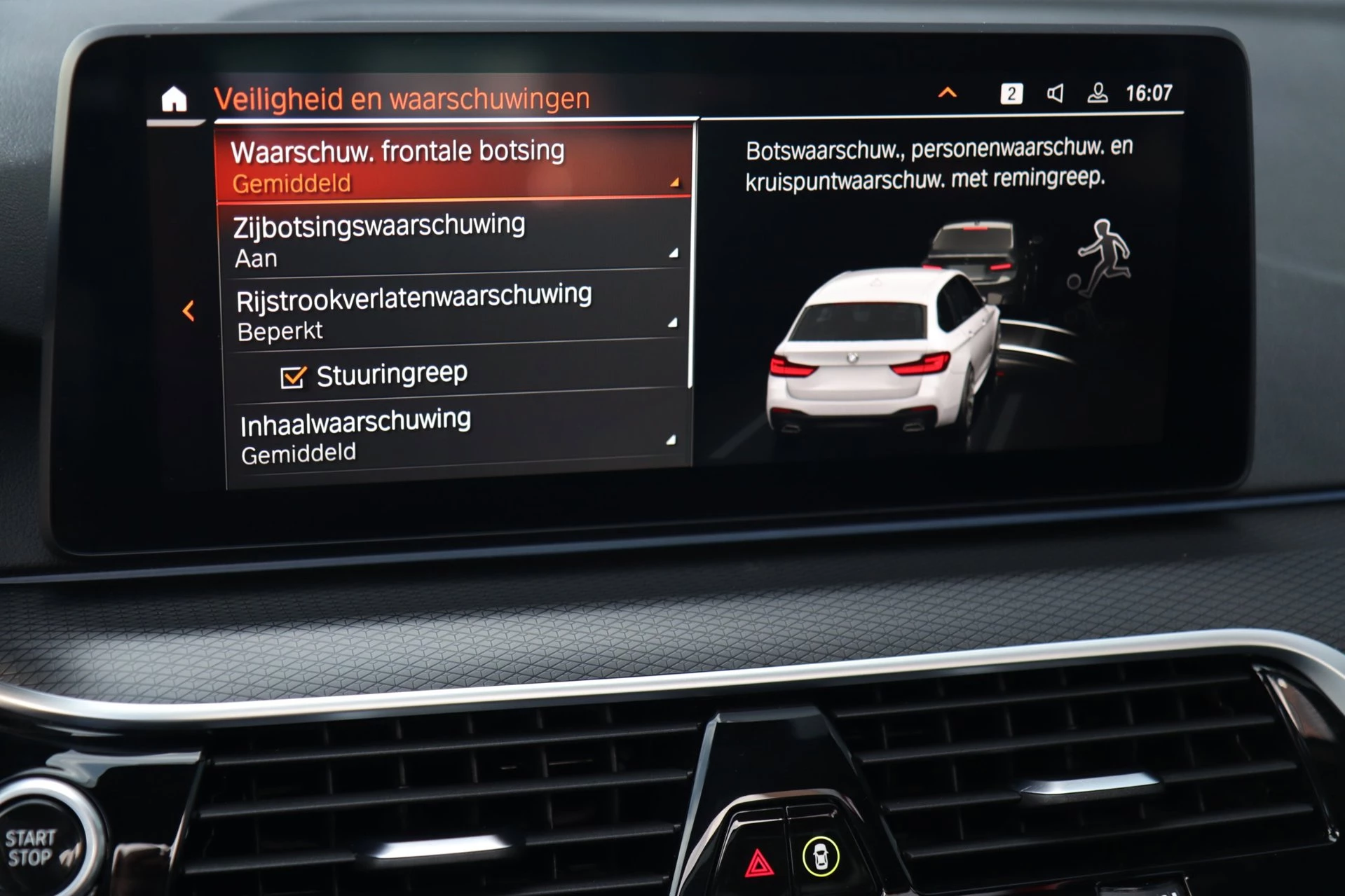 Hoofdafbeelding BMW 5 Serie