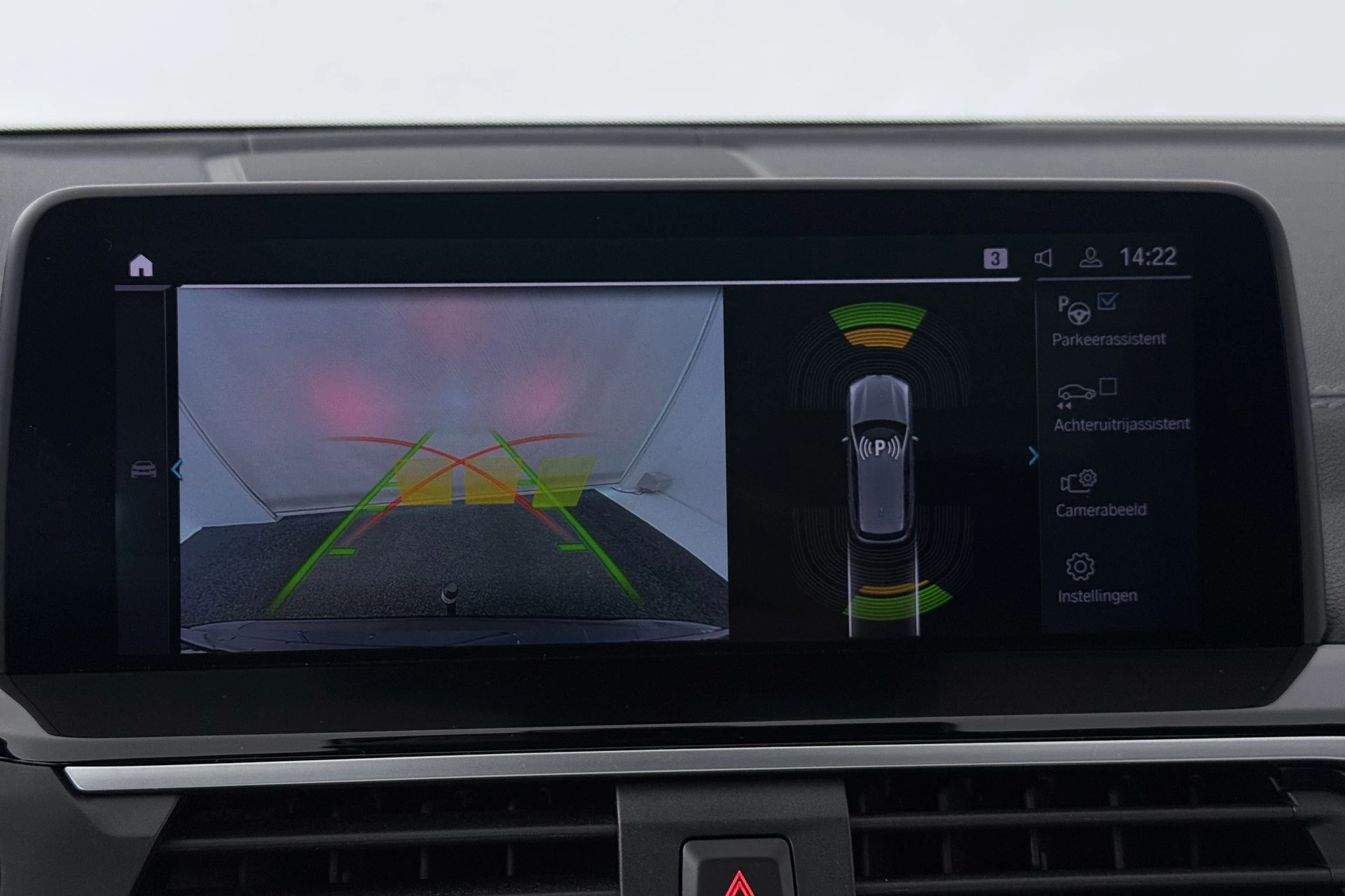 Hoofdafbeelding BMW iX3