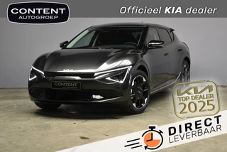 Hoofdafbeelding Kia EV6 Kia Ev6 63kWh 170pk RWD Plus / SNEL BESCHIKBAAR