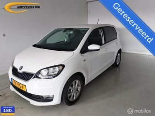 Skoda Citigo 1.0 Ambition AUTOMAAT met Drive-pakket.