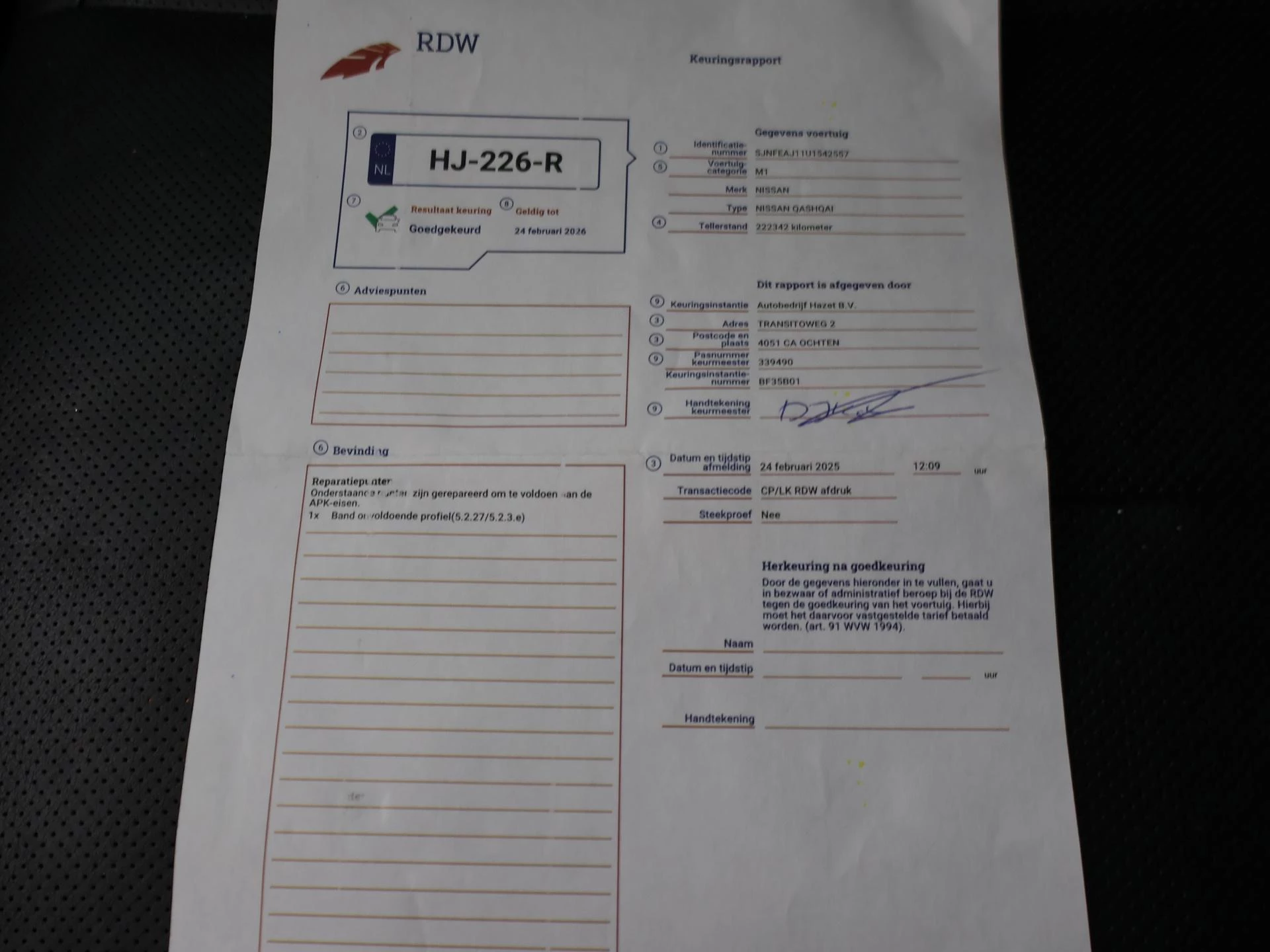 Hoofdafbeelding Nissan QASHQAI