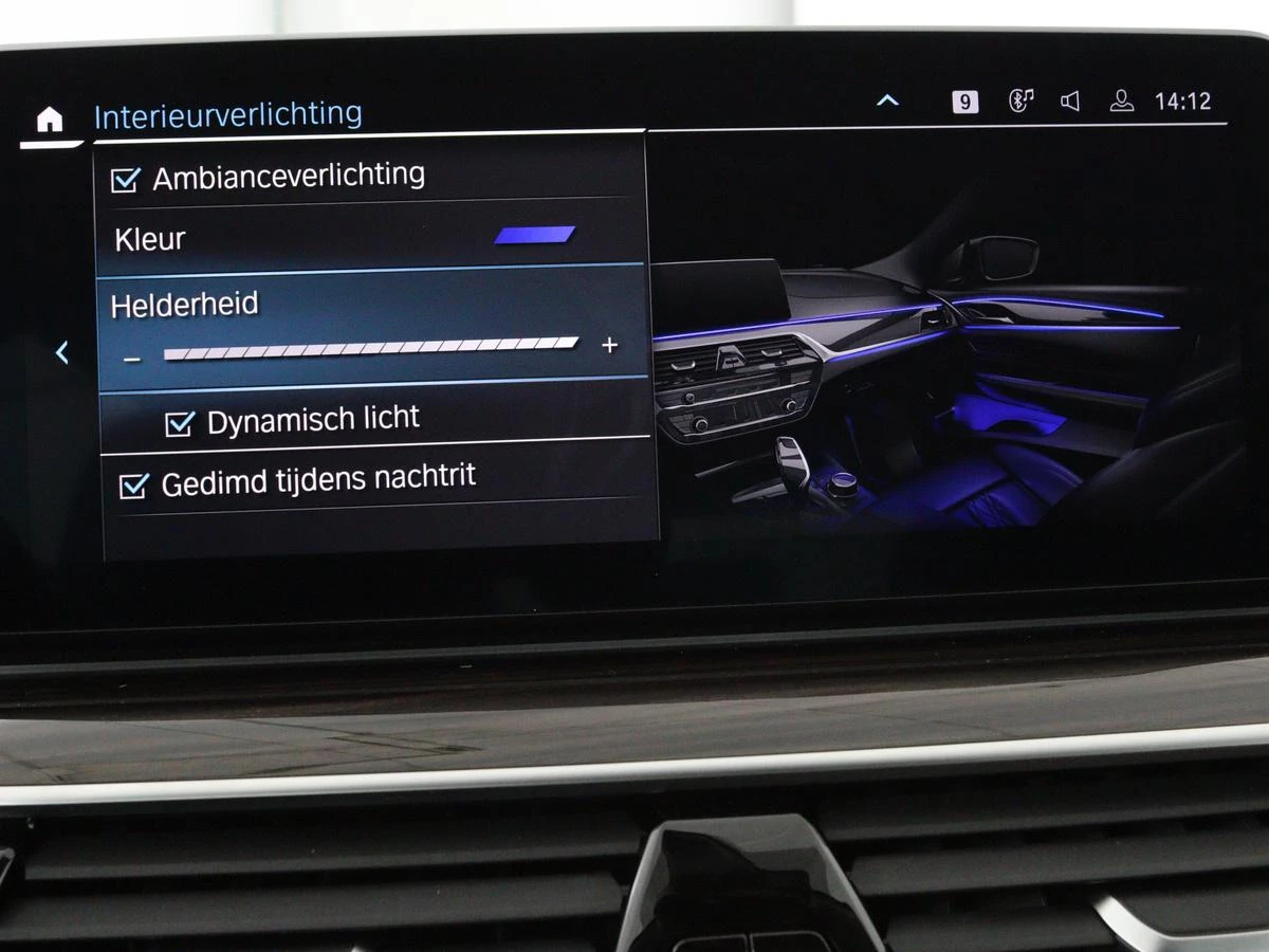 Hoofdafbeelding BMW 5 Serie
