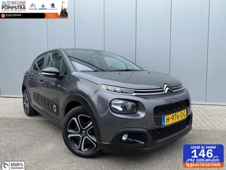 Citroen C3 1.2 PureTech S&S Feel Edition NAVI/PDC/CRUISE