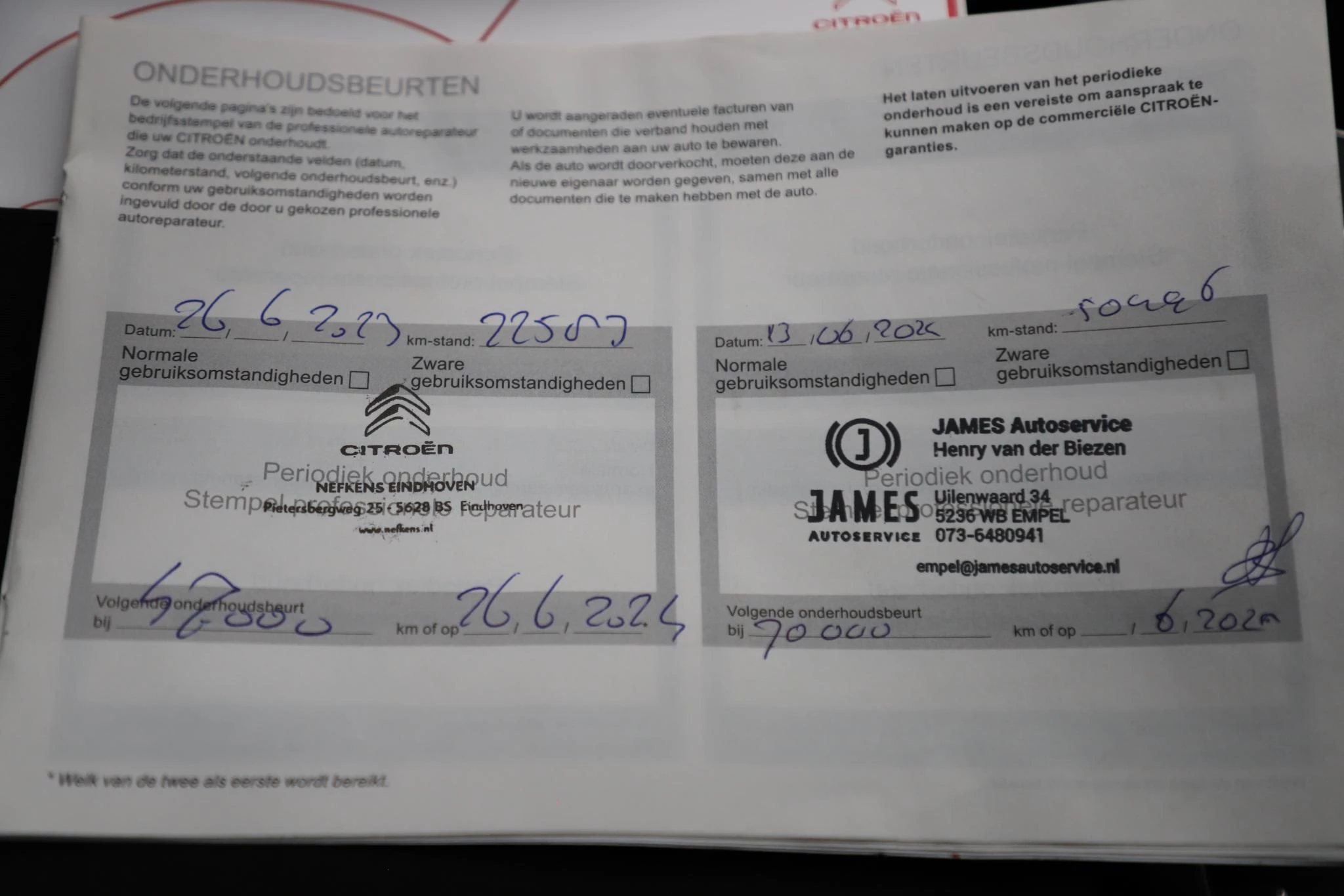 Hoofdafbeelding Citroën C5 Aircross