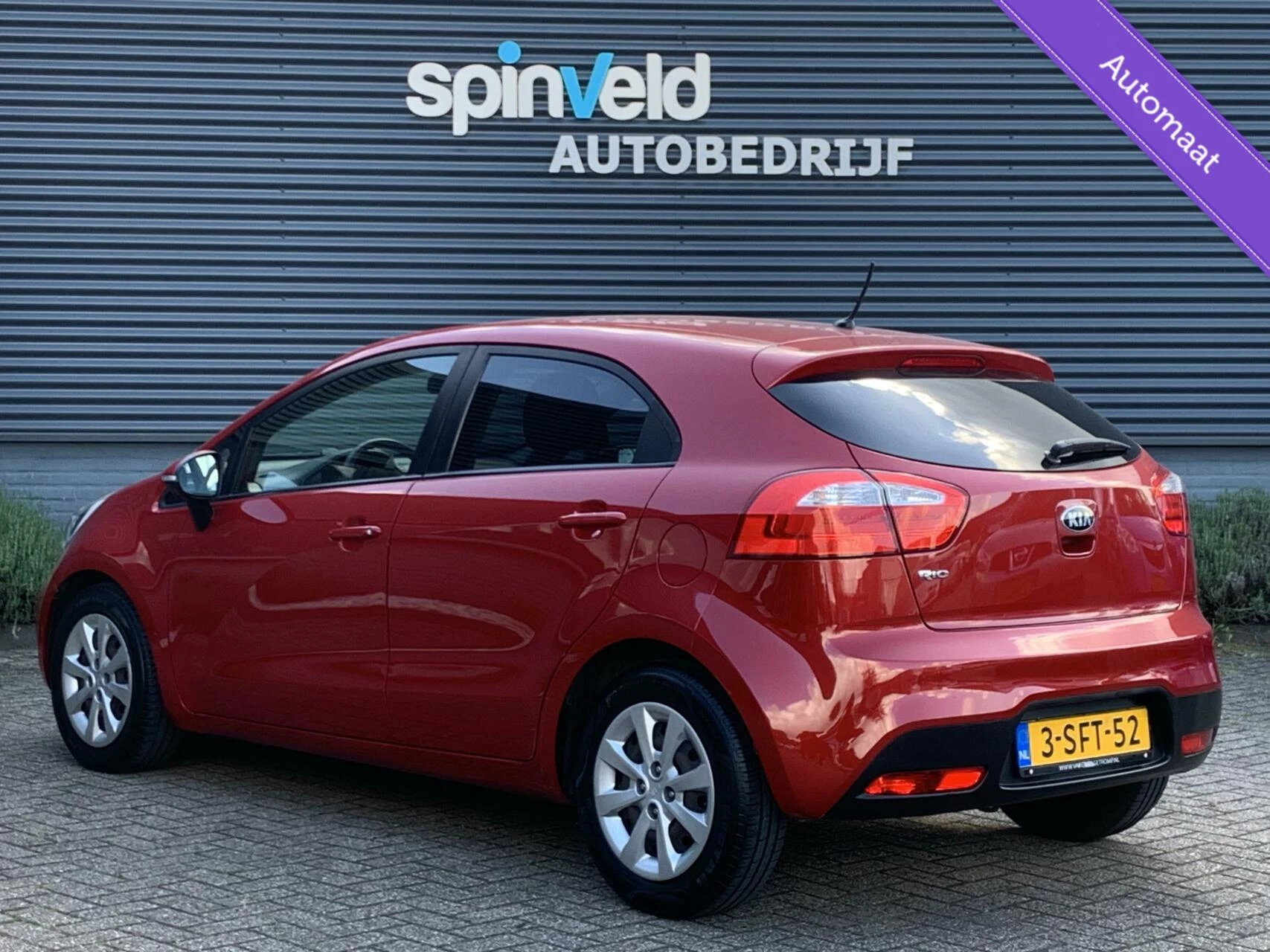 Hoofdafbeelding Kia Rio