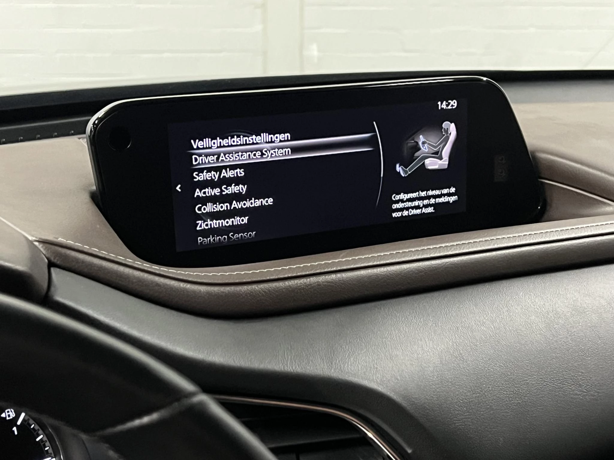 Hoofdafbeelding Mazda CX-30