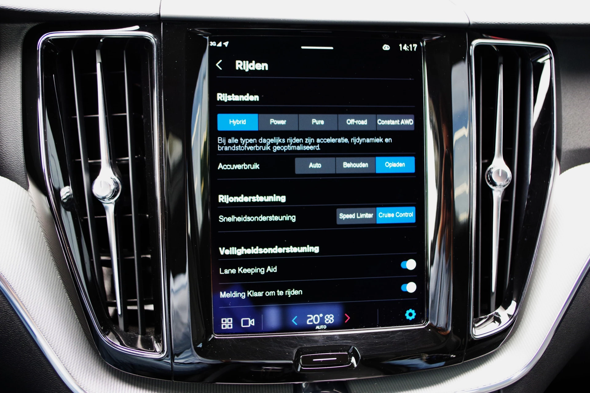Hoofdafbeelding Volvo XC60
