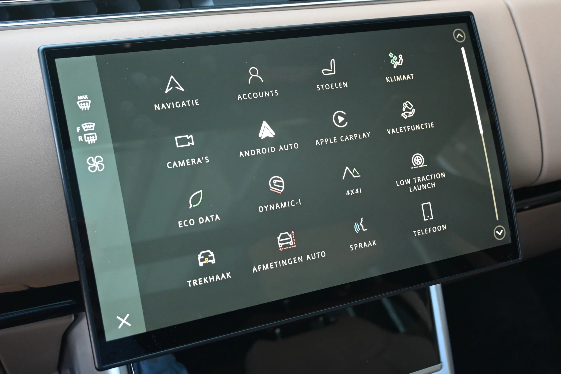 Hoofdafbeelding Land Rover Range Rover