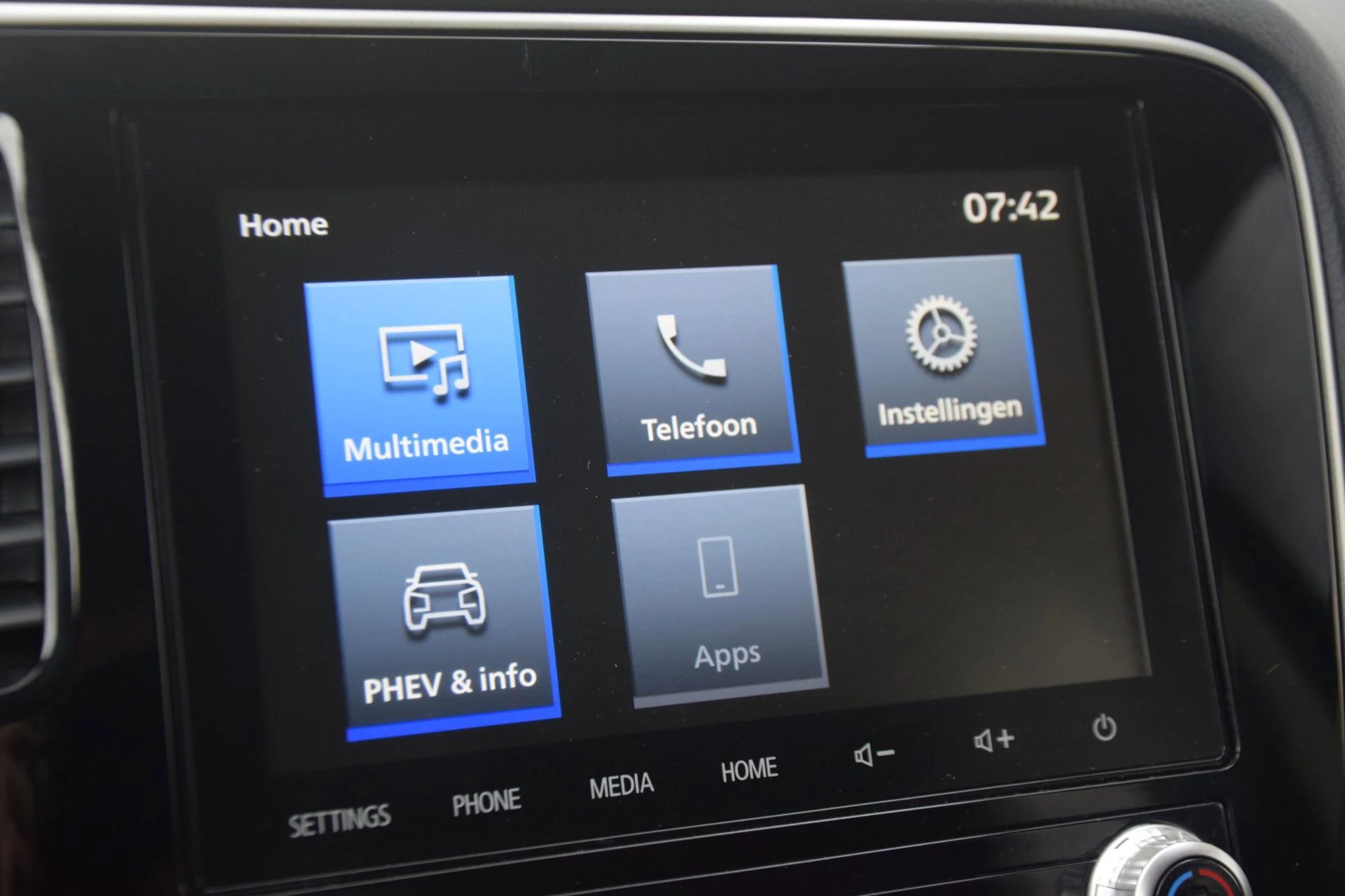 Hoofdafbeelding Mitsubishi Outlander