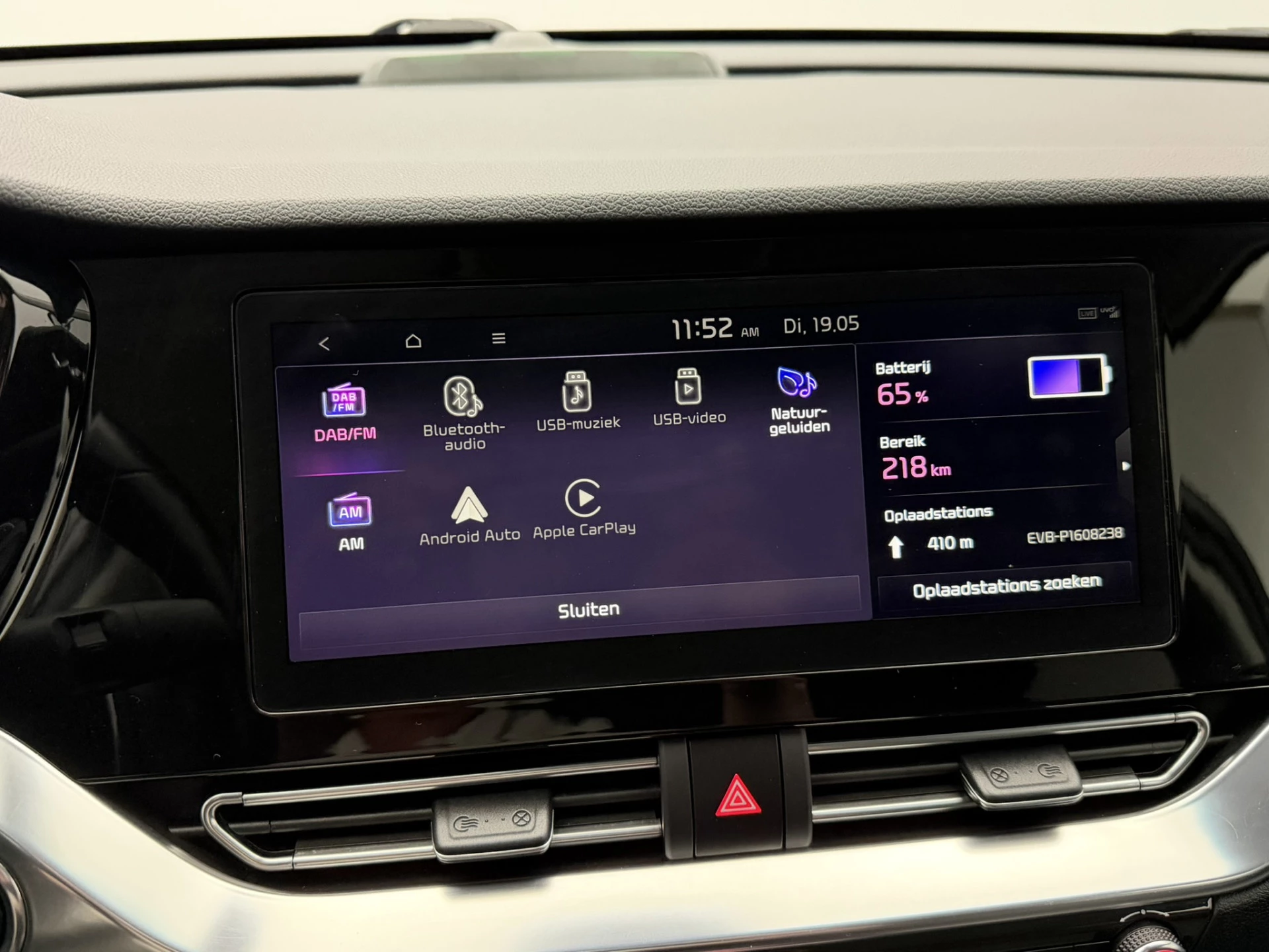 Hoofdafbeelding Kia e-Niro