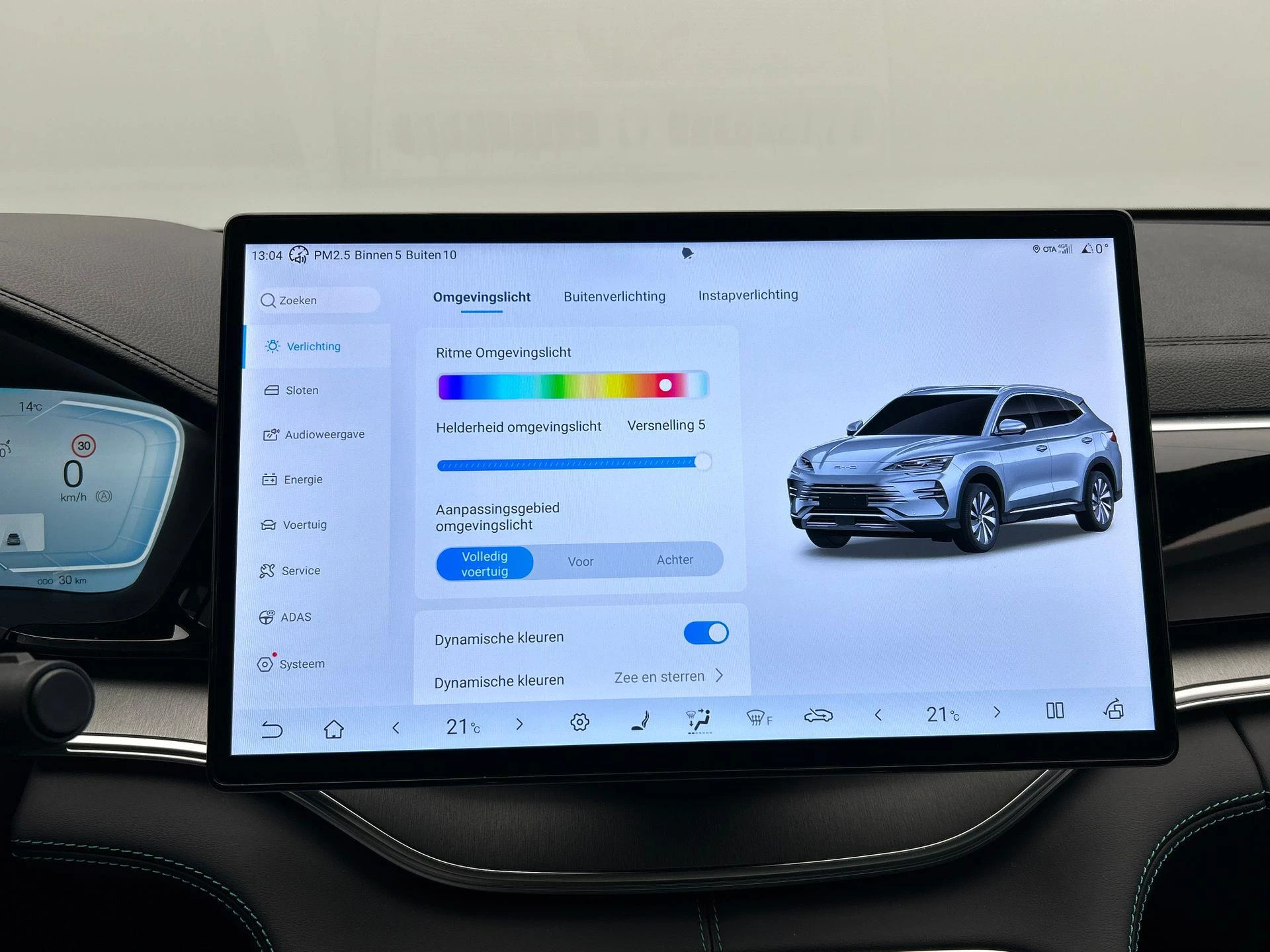 Hoofdafbeelding BYD SEAL U