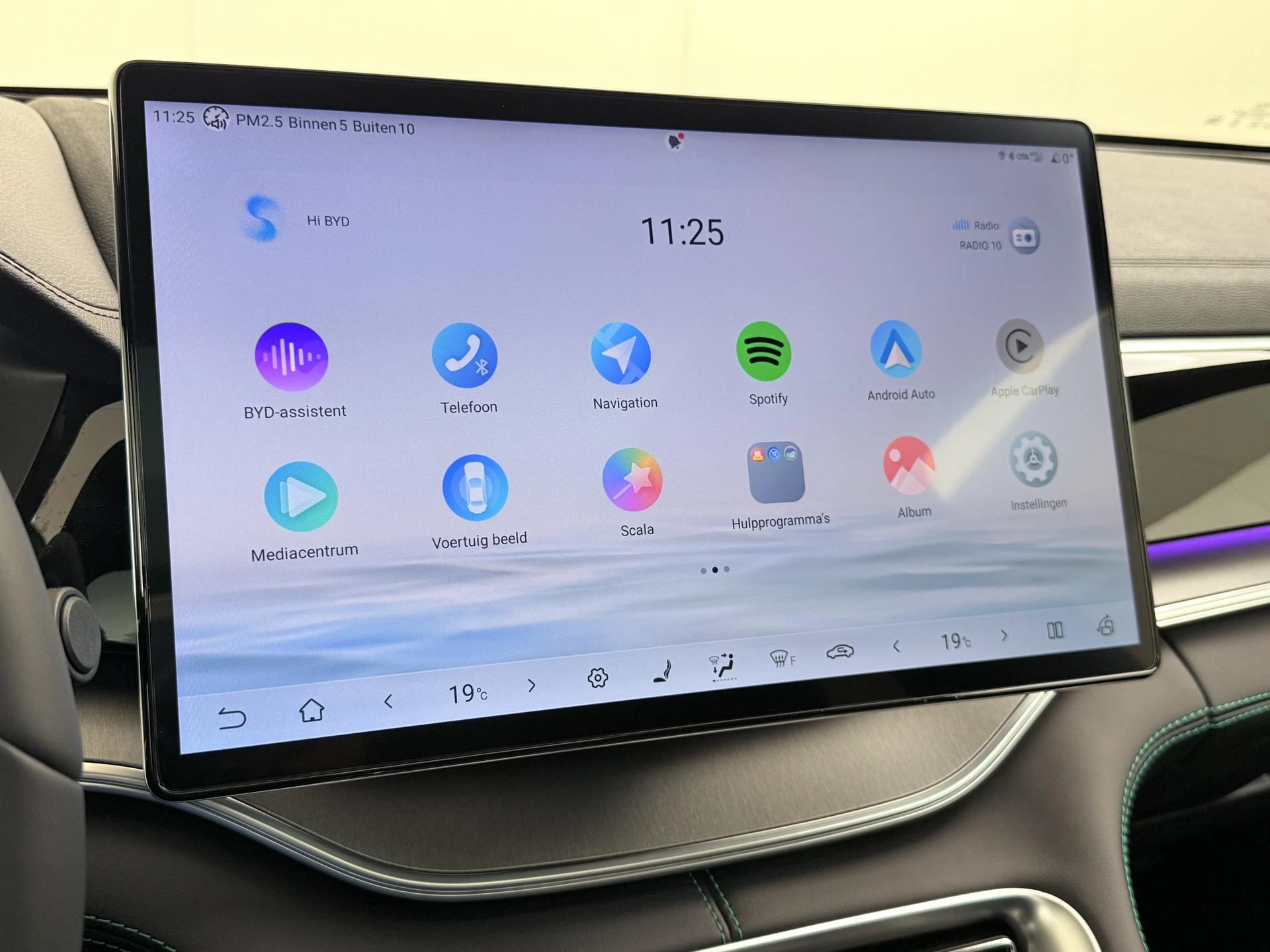 Hoofdafbeelding BYD SEAL U