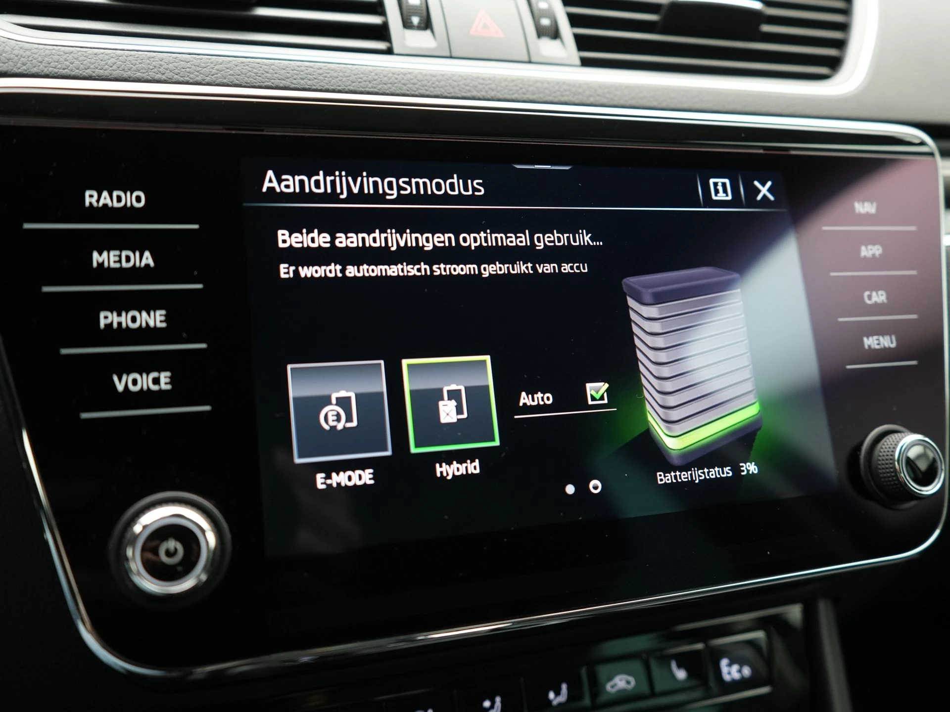 Hoofdafbeelding Škoda Superb