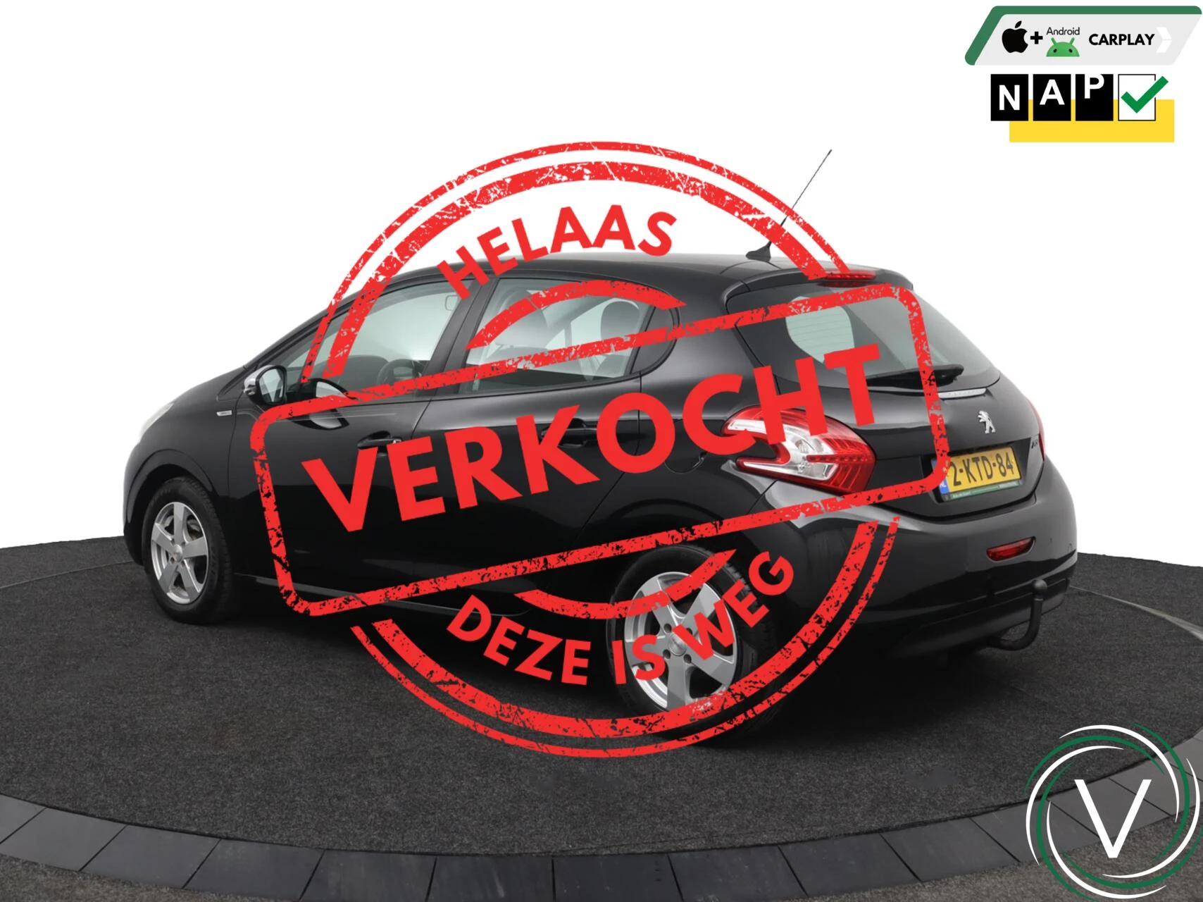 Hoofdafbeelding Peugeot 208