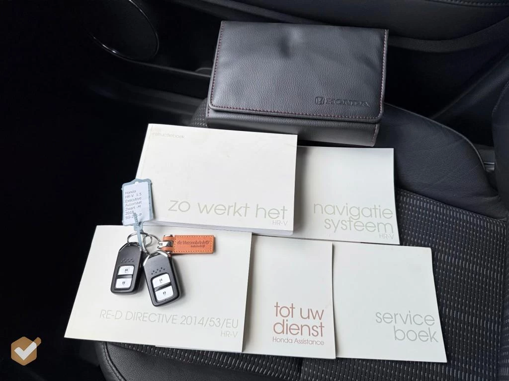 Hoofdafbeelding Honda HR-V