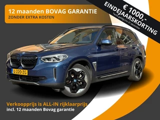 BMW iX3 HIGH EXECUTIVE 80KWh PANODAK/LEER/TREKHAAK/LED/CAMERA/1E EIG./NL