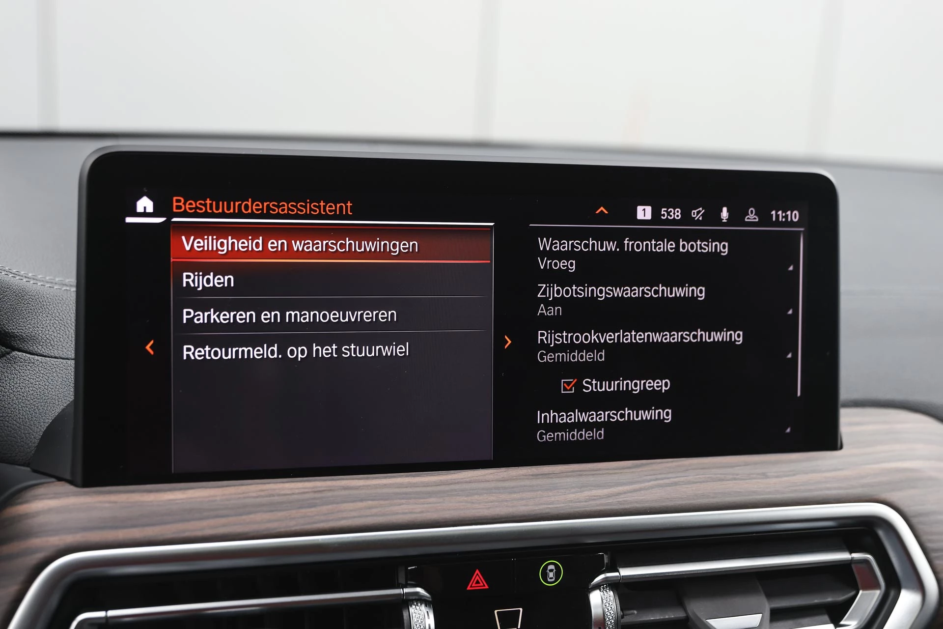 Hoofdafbeelding BMW iX3