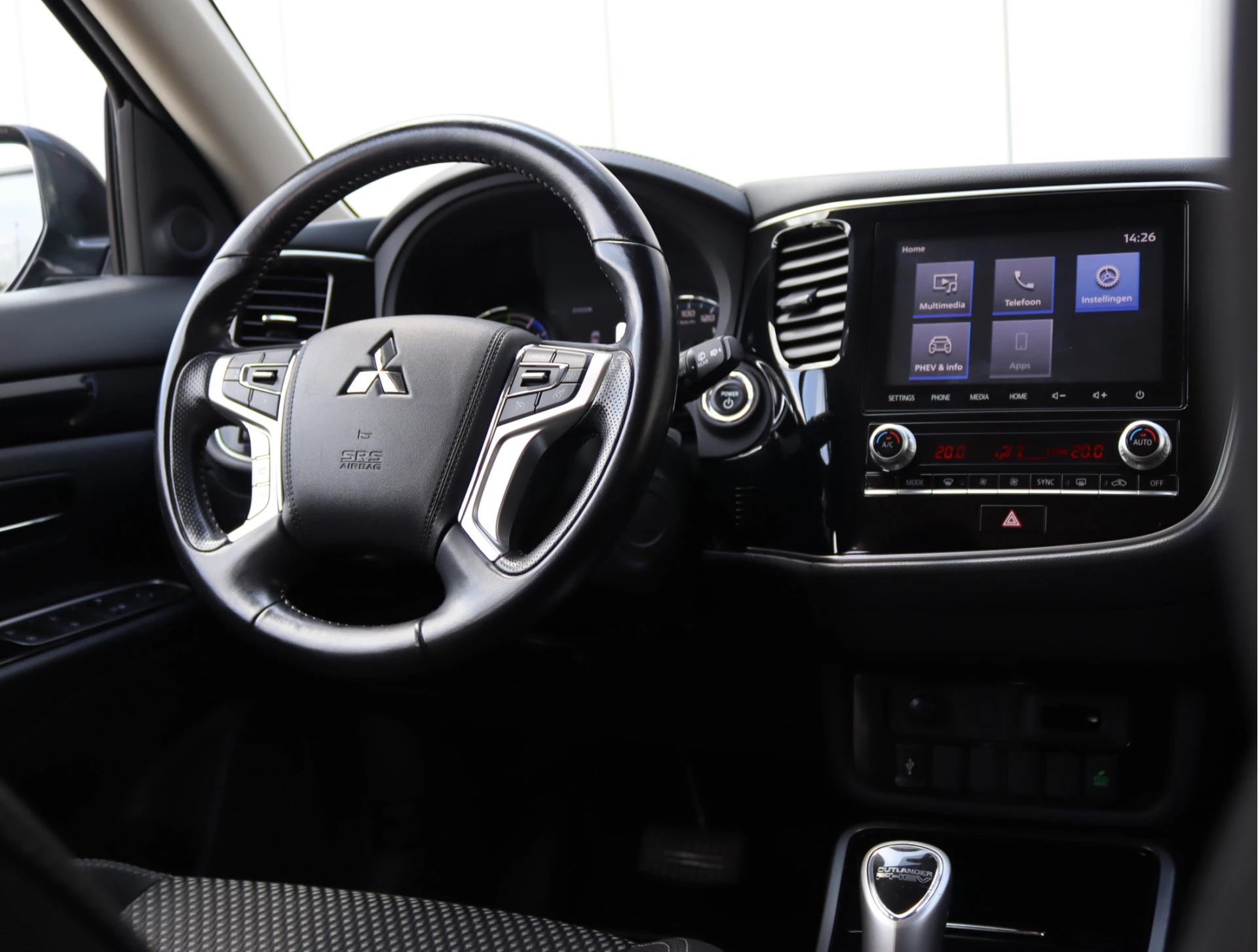 Hoofdafbeelding Mitsubishi Outlander