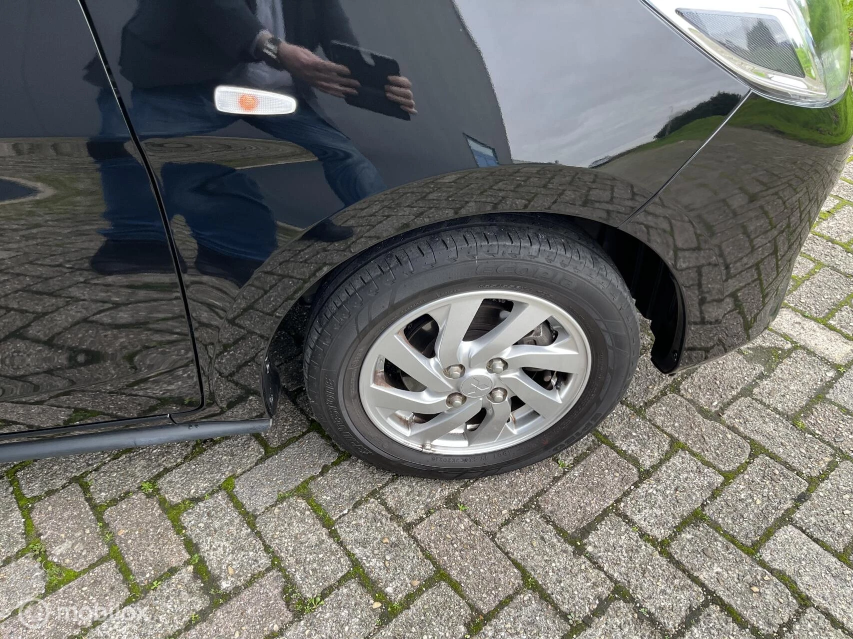 Hoofdafbeelding Mitsubishi Space Star