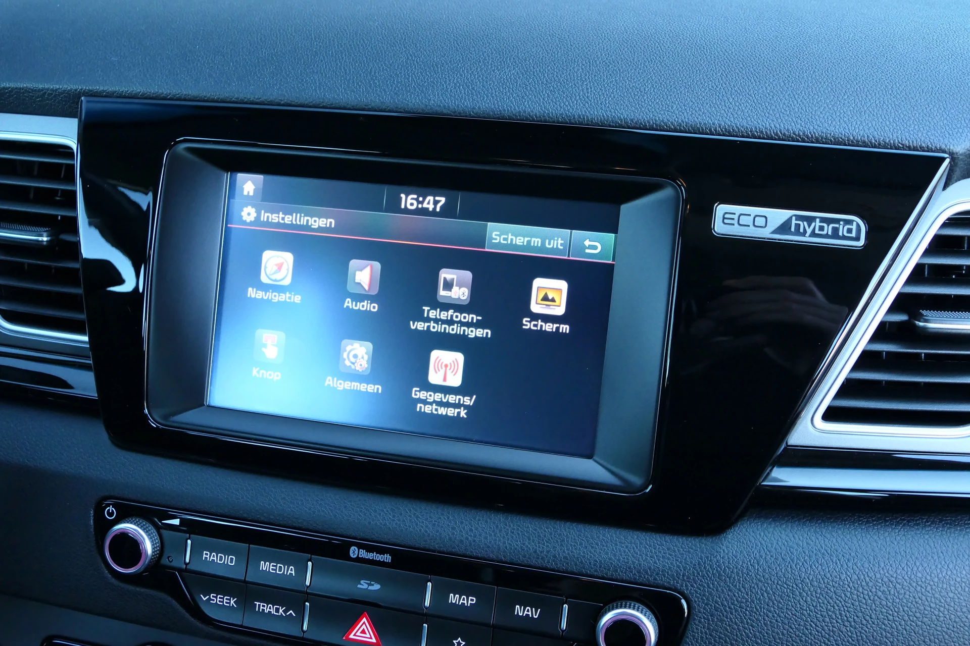 Hoofdafbeelding Kia Niro