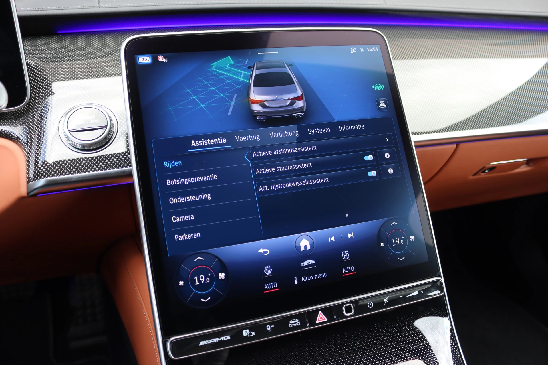Hoofdafbeelding Mercedes-Benz S-Klasse