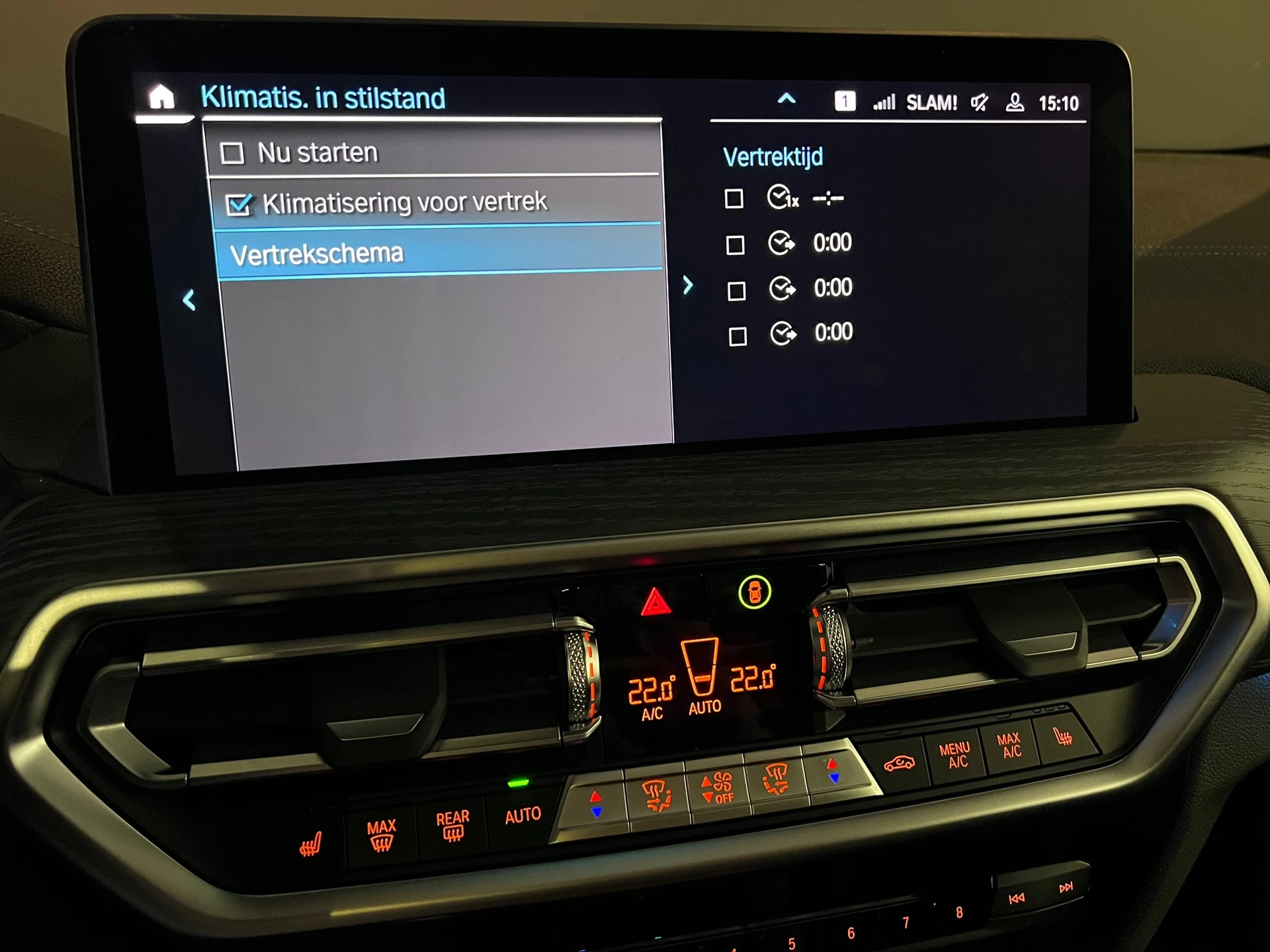 Hoofdafbeelding BMW iX3