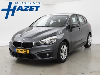 BMW 2-serie Active Tourer 218i 136 PK AUT. + NAVIGATIE / STOELVERW. / CRUISE / CLIMATE CONTROL