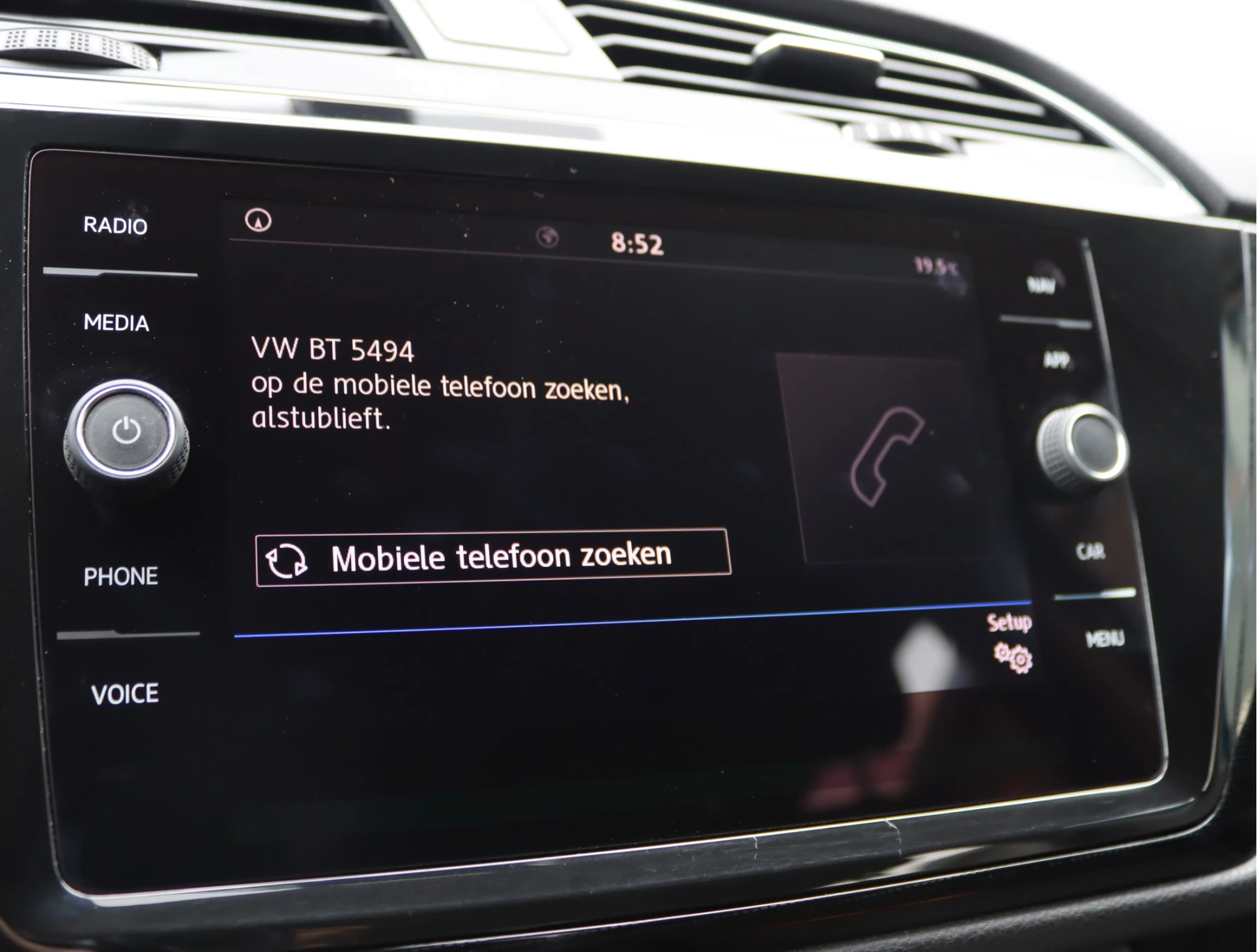Hoofdafbeelding Volkswagen Touran