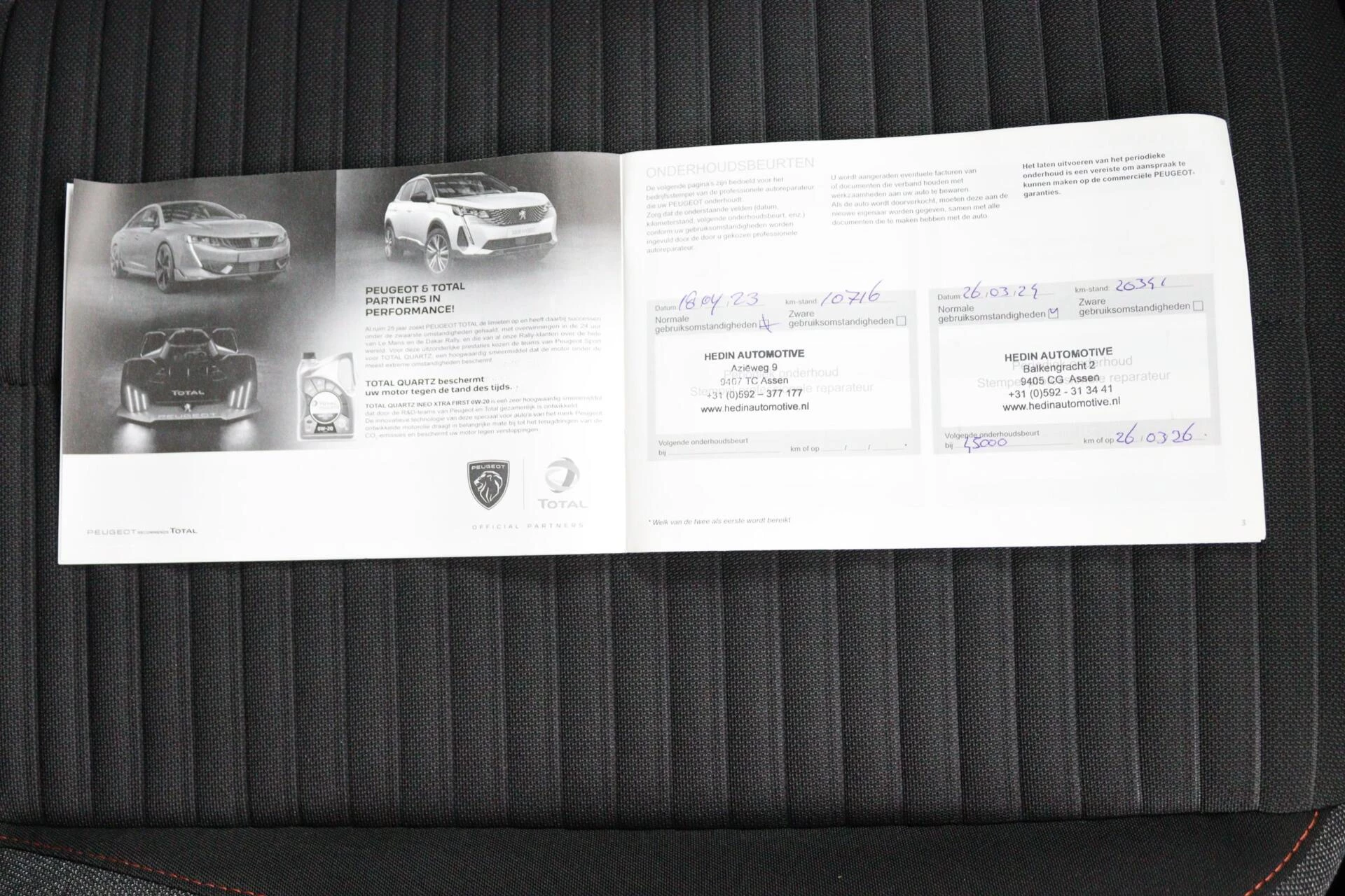 Hoofdafbeelding Peugeot e-2008